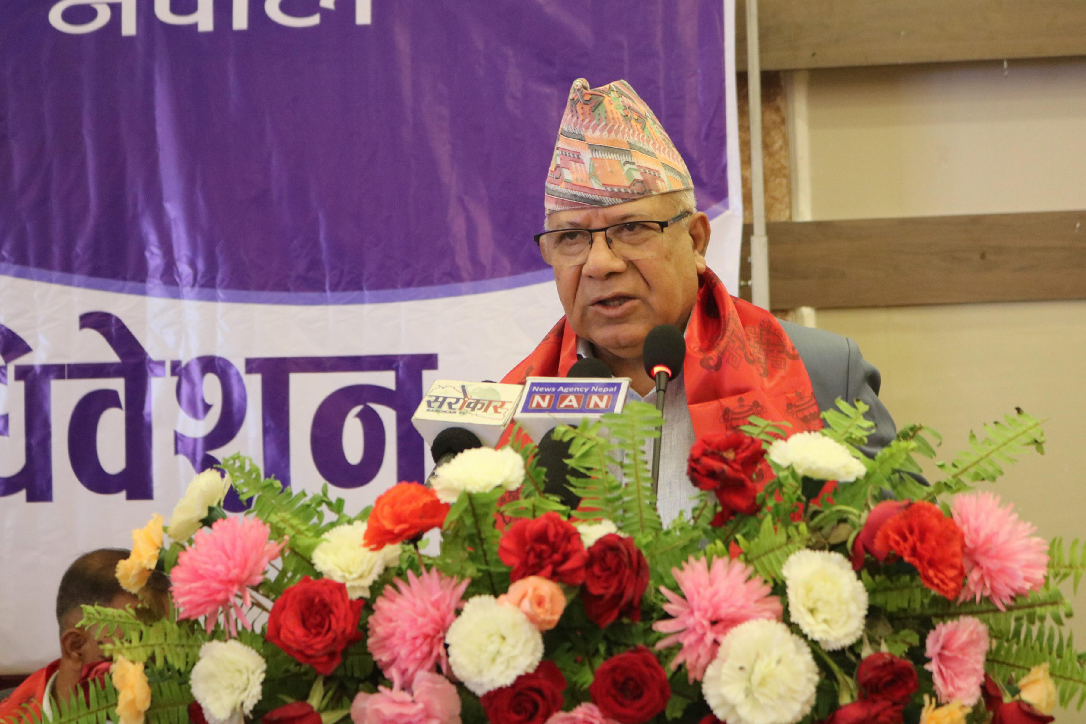 वंशको शासनलाई फर्काउने दुष्प्रयास हुँदैछ : माधवकुमार नेपाल